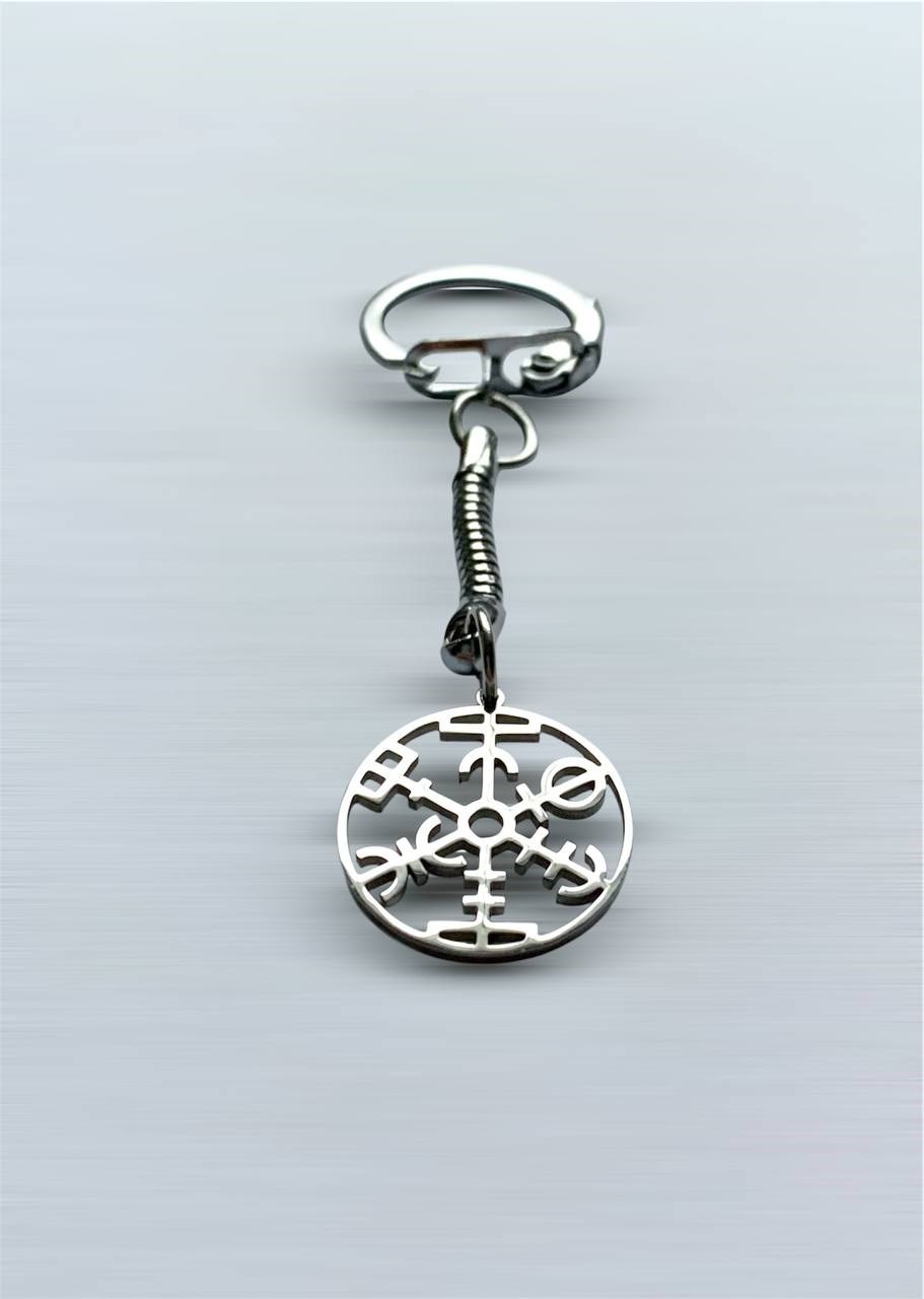 Брелок Вегвізир (Vegvisir) - скандинавський компас вікінгів | Оберіг та символ захисту